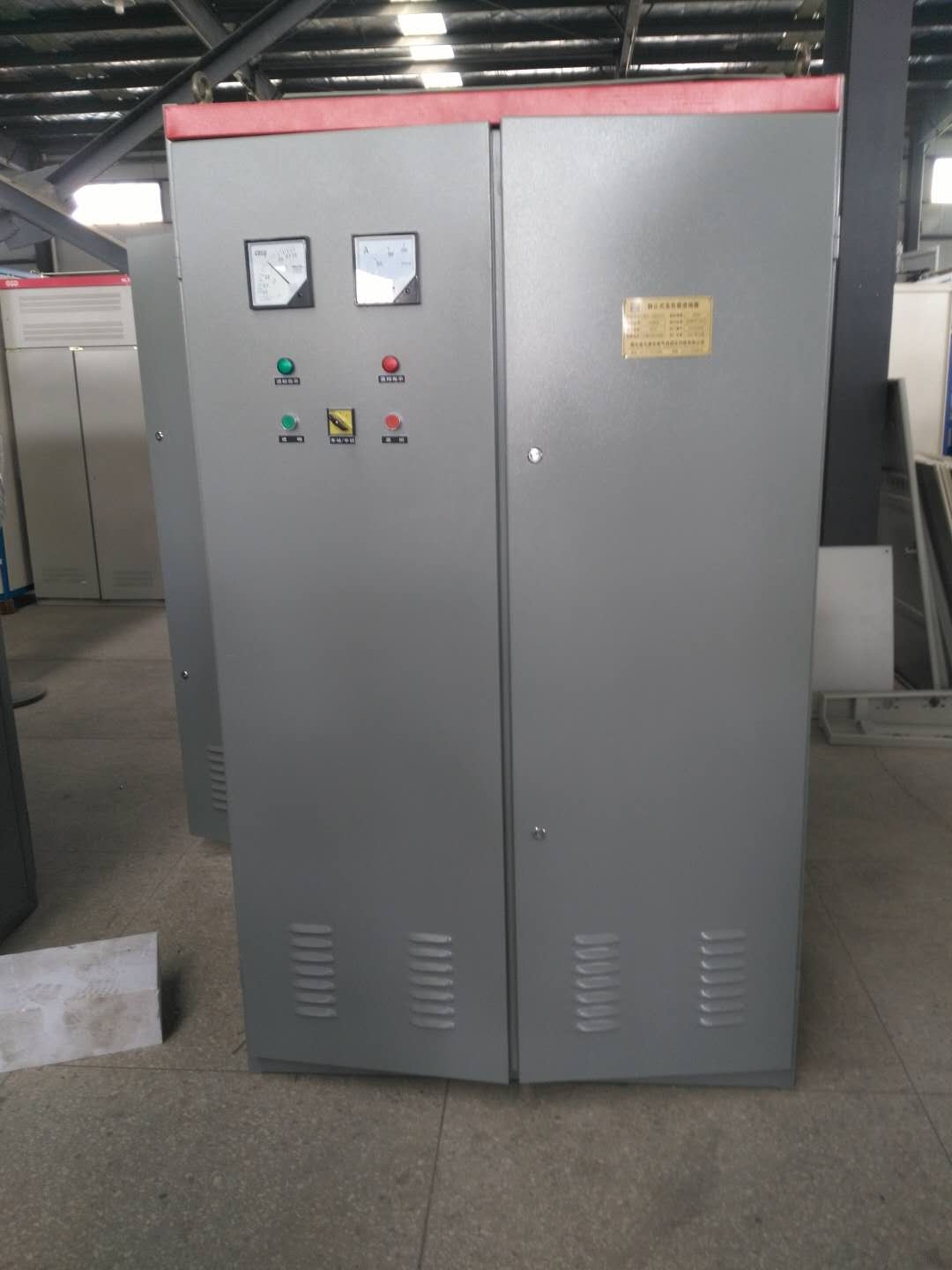 MP型球磨機(jī)無環(huán)流靜止式進(jìn)相補(bǔ)償裝置